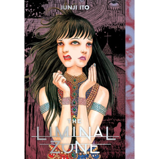 หนังสือภาษาอังกฤษ The Liminal Zone (Junji Ito) Hardcover