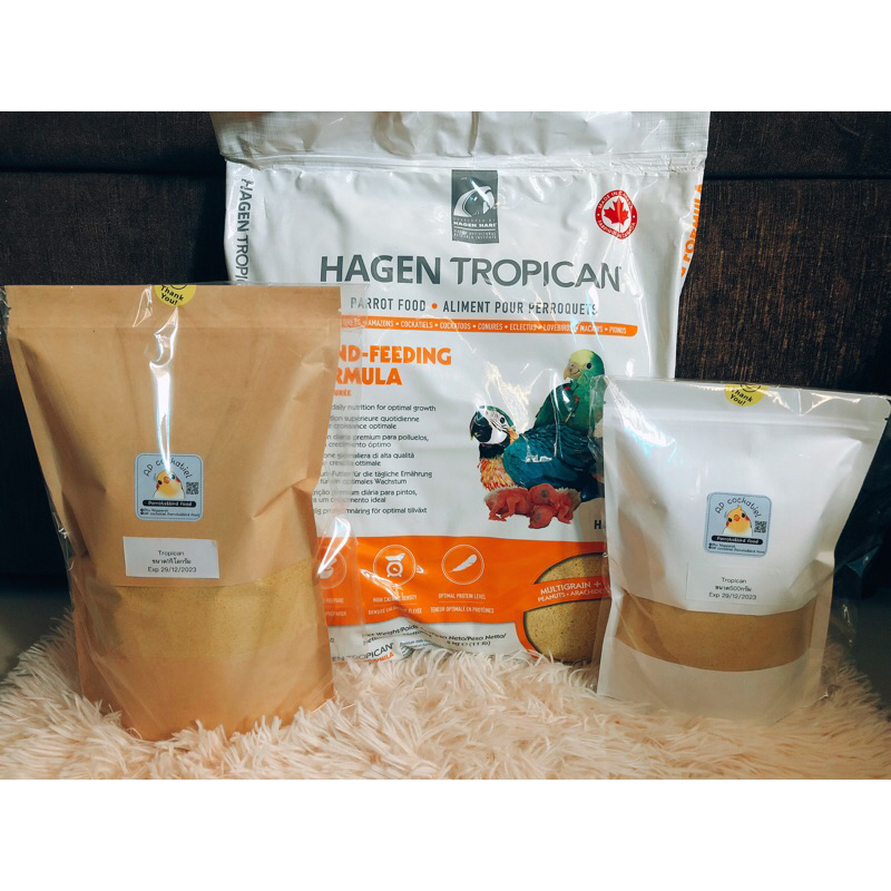 อาหารลูกป้อนtropican-แบ่งขาย1kg-และ500g-ถุงซิบล็อคอย่างดี-อาหารนกแก้ว