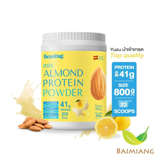 Beanbag Almond Protein Powder รส Yuzu Bliss ขนาด 800 g. (41691)