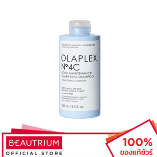 OLAPLEX Bond Maintenance™ Clarifying Shampoo No.4C แชมพู 250ml