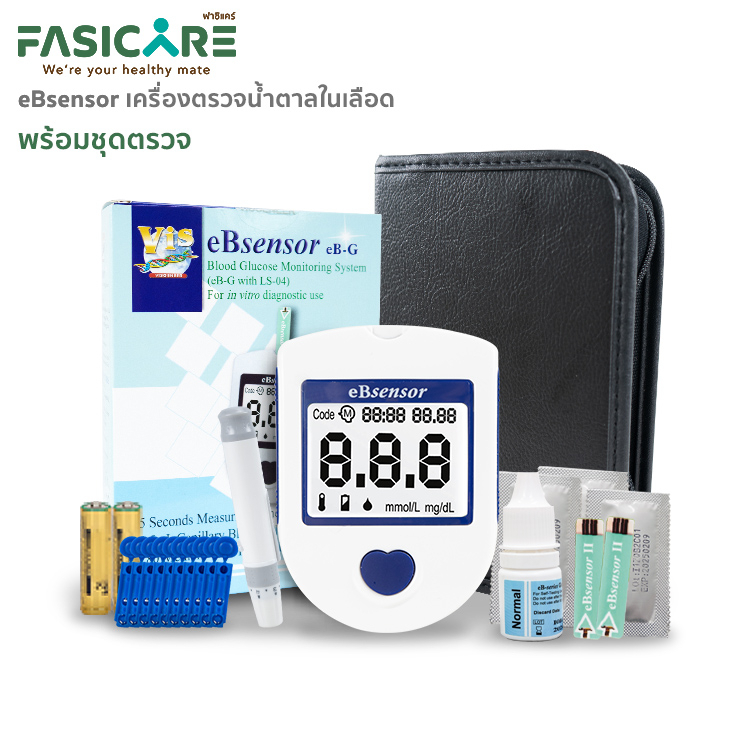 ebsensor-ชุดเครื่องตรวจน้ำตาล-แผ่นตรวจ1-1-10-เข็มเจาะ-10-น้ำยาทดสอบ-1