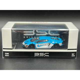 Briscale Model 1:64 Aventador LP700 2.0. Blue White imited to 499pcs.