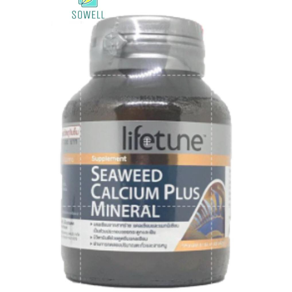lifetune-seaweed-calcium-plus-mineral-45capsule