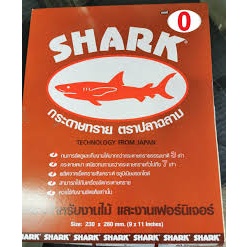 ถูกสุด กระดาษทราย ขัดแห้ง Shark เบอร์ 0-5 จาก TOA