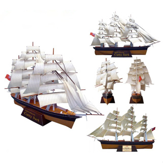โมเดลกระดาษ 3D : เรือคัตตี้ชาร์ค / Sailship (Cutty Sark) กระดาษโฟโต้เนื้อด้าน  กันละอองน้ำ