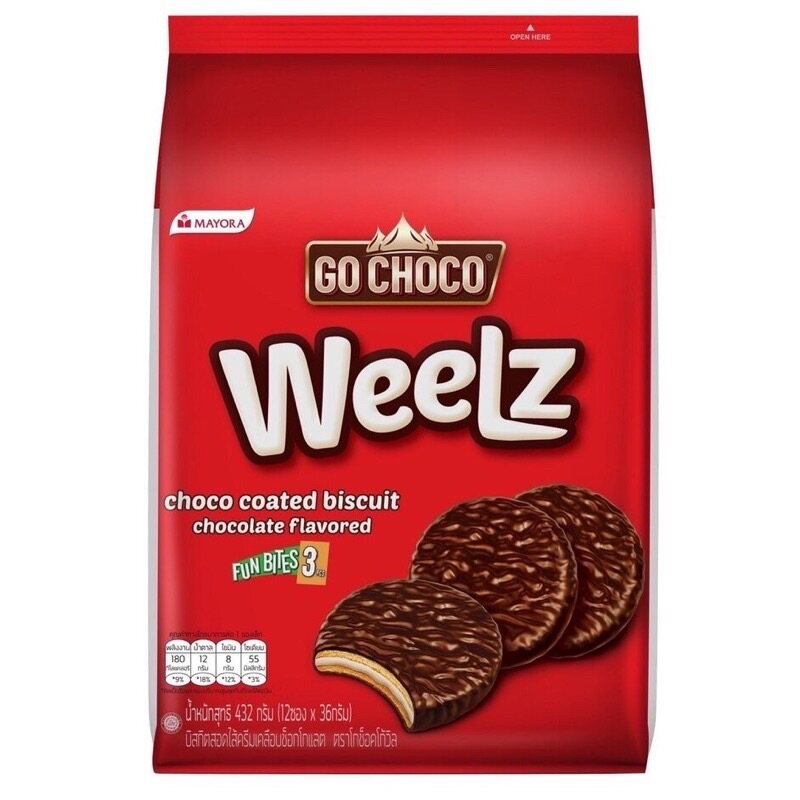 Go Choco Weelz โก ช็อคโก้ วิล บิสกิตสอดไส้ครีมเคลือบช็อกโกแลต (12 ซอง x ...