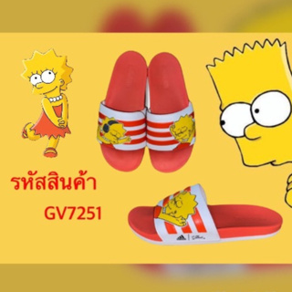 รองเท้าเเตะ THE SIMPSONS ADILETTE COMFORTรหัสสินค้า GV7251