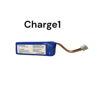 JBL Charge1 Replacement Battery เจบีแอล Charge1 ความจุ 6000 mAh