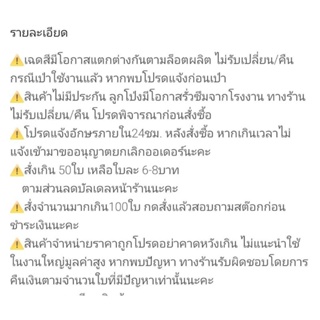 ภาพขนาดย่อของภาพหน้าปกสินค้าลูกโป่งฟอยล์ ลูกโป่งตัวอักษร ลูกโป่งตัวเลข ขนาด16นิ้ว​ ลูกโป่งวันเกิด 16สี ( ️โปรดระบุอักษร) จากร้าน ez.balloons บน Shopee