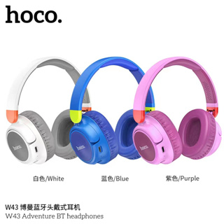 Hoco หูฟังบลูทธไร้สาย W43 Wireless headphones หูฟังครอบหู หูฟังบลูทูธ หูฟังไร้สาย