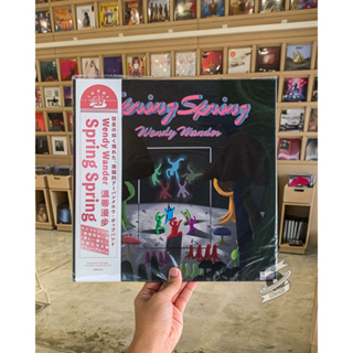 Wendy Wander – Spring Spring (Vinyl)