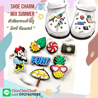 JBS SetM 👠🌈⚡️ตัวติดรองเท้ามีรู  “ มิกซ์  ซัมเมอร์ ” 👠✨🌈🔅❤️ Shoe charm “ Mix Summer “  งานshop ราคาดี งานดี