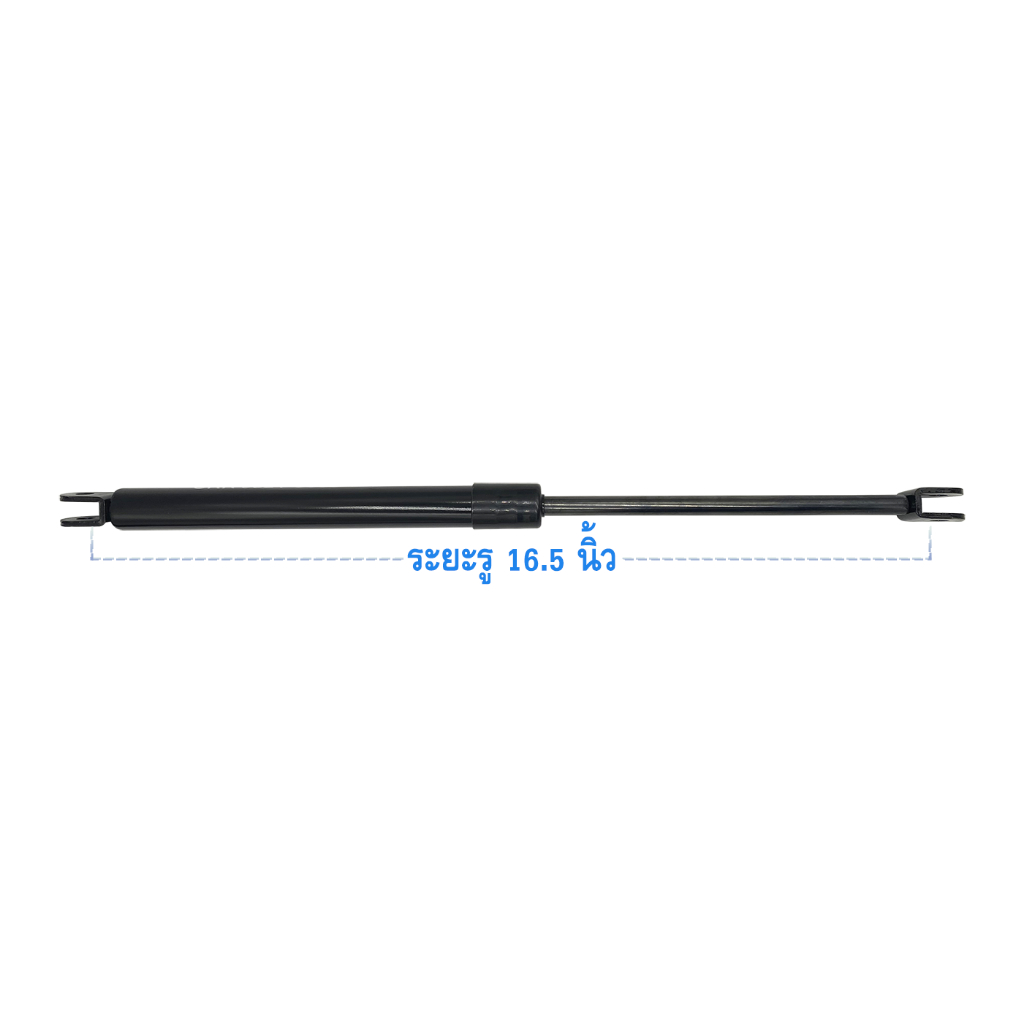 โช๊คอัพฝากระโปรง-รถไถคูโบต้า-รุ่น-l3408-l3608