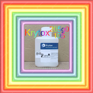 (พร้อมส่งในไทยจัดส่งรวดเร็ว) Krytox 205g0 / Krytox GPL105 สำหรับ Mechanical Keyboard ใช้สำหรับ Lube Switch / Spring