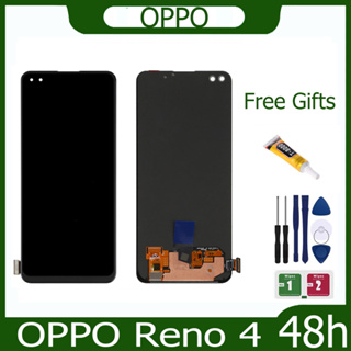 ภาพหน้าปกสินค้าอะไหล่หน้าจอ จอ+ทัชสกรีน LCD OPPO Reno4 (สแกนนิ้วไม่ได้） ที่เกี่ยวข้อง