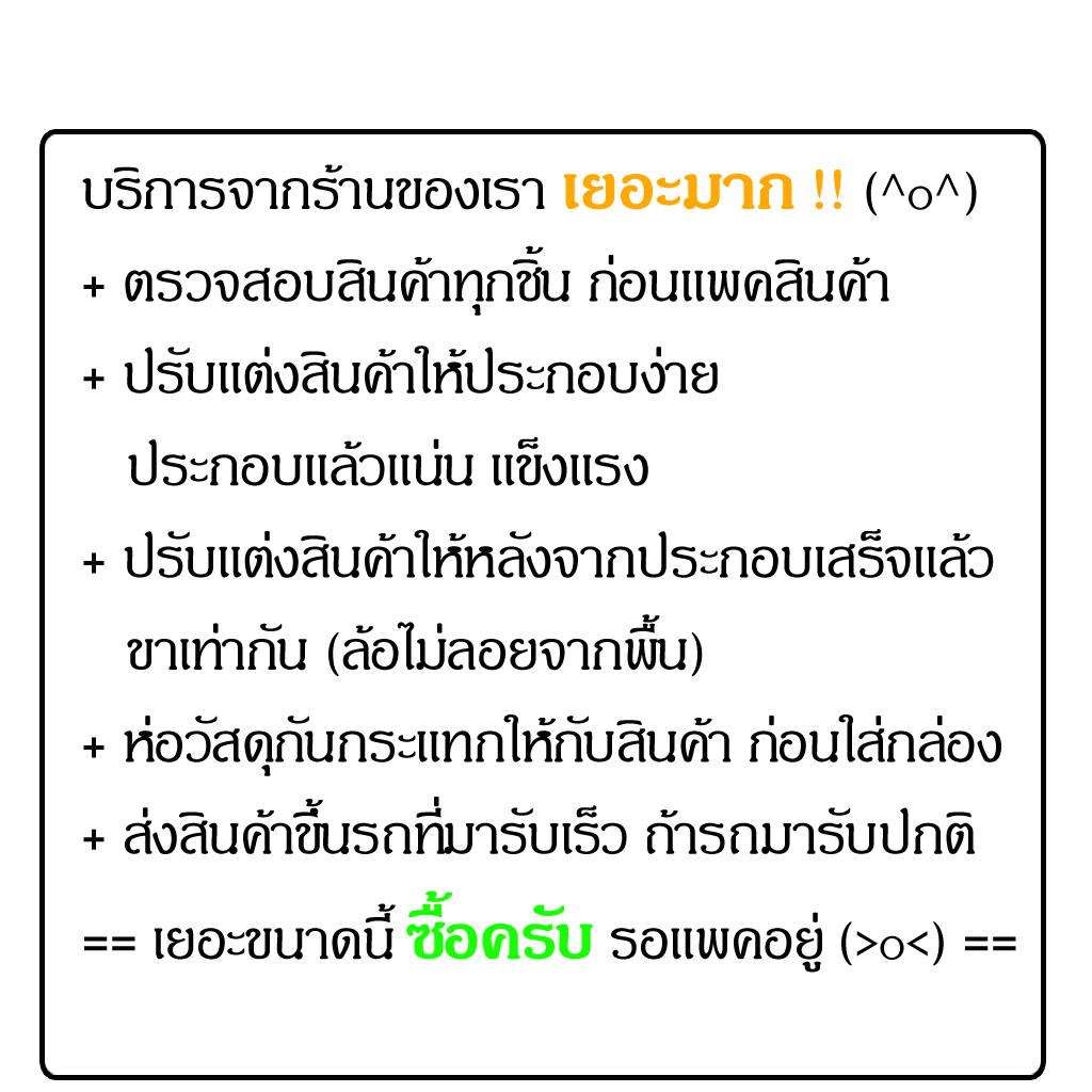 ราวตากผ้าสแตนเลส-ราวแขวนผ้า-1-2-เมตร-มีที่วางของด้านล่าง-ที่แขวนผ้า-ราว-ตากผ้า-ที่ตากผ้า-แขวนผ้า-ราวตาก-ราวสแตนเลส