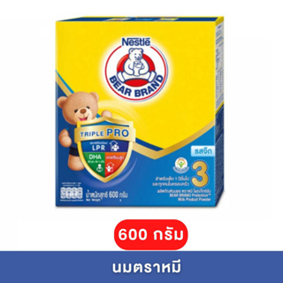 นมผงตราหมี สูตร 3 รสจืดและรสน้ำผึ้ง ขนาด 600 กรัม