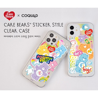 📦พรีออเดอร์📦 Care Bears Sticker Style Clear Case