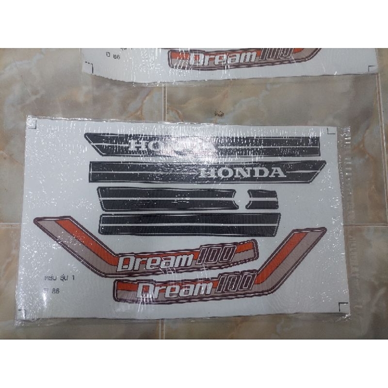 สติ๊กเกอร์ติดรถรุ่น-ดรีมคุรุสภา-ดรีมเก่า-ดรีมท้ายเป็ด-honda-ปี-86