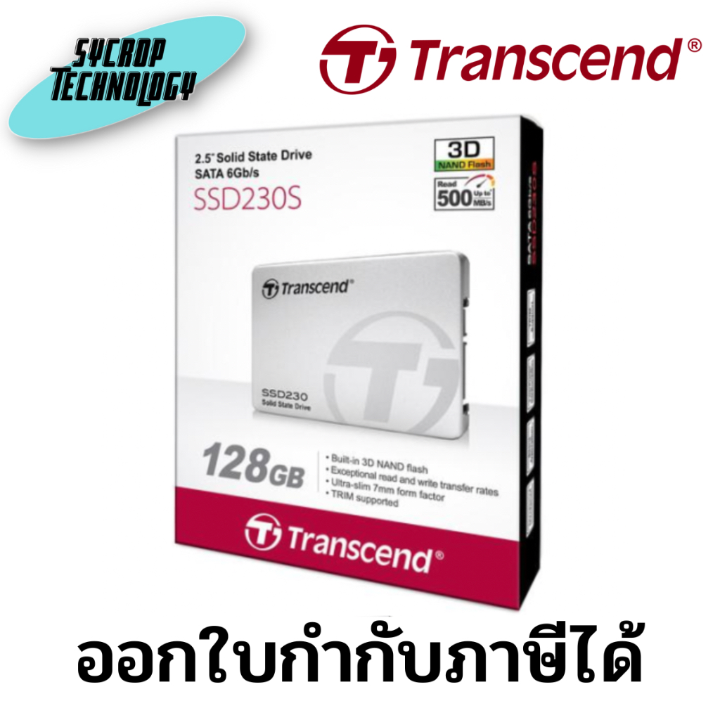 SSD Transcend SSD230S 128GB SATA III 6Gb/s 2.5" Internal SSD ...