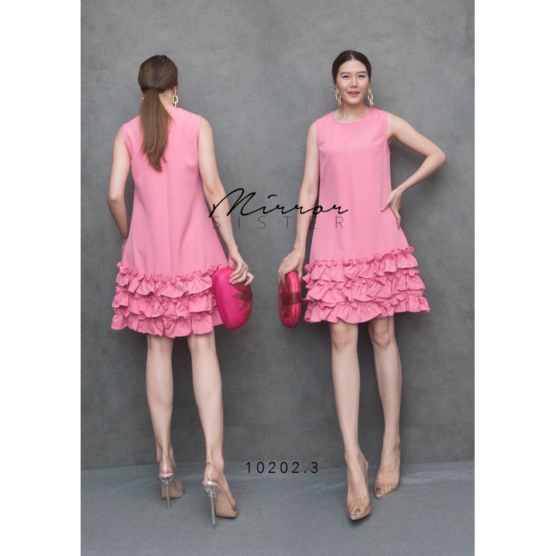 code-10202-3-mirrorsister