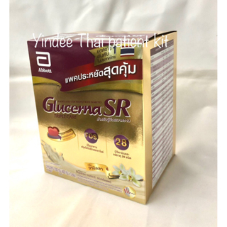 glucerna-sr-1200-g-1-กล่อง-มี-3-ถุง-ถุงละ-400-กรัม-อาหารทดแทนหรืออาหารระหว่างมื้อสูตรครบถ้วน-เพื่อคุมระดับน้ำตาล