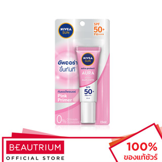 NIVEA Sun Aura Face Serum SPF50+ PA+++ ครีมกันแดด 15ml