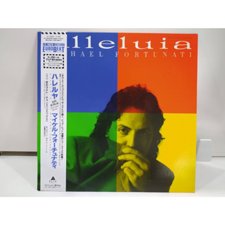 1LP Vinyl Records แผ่นเสียงไวนิล Michael Fortunati - Alleluia   (J24A51)