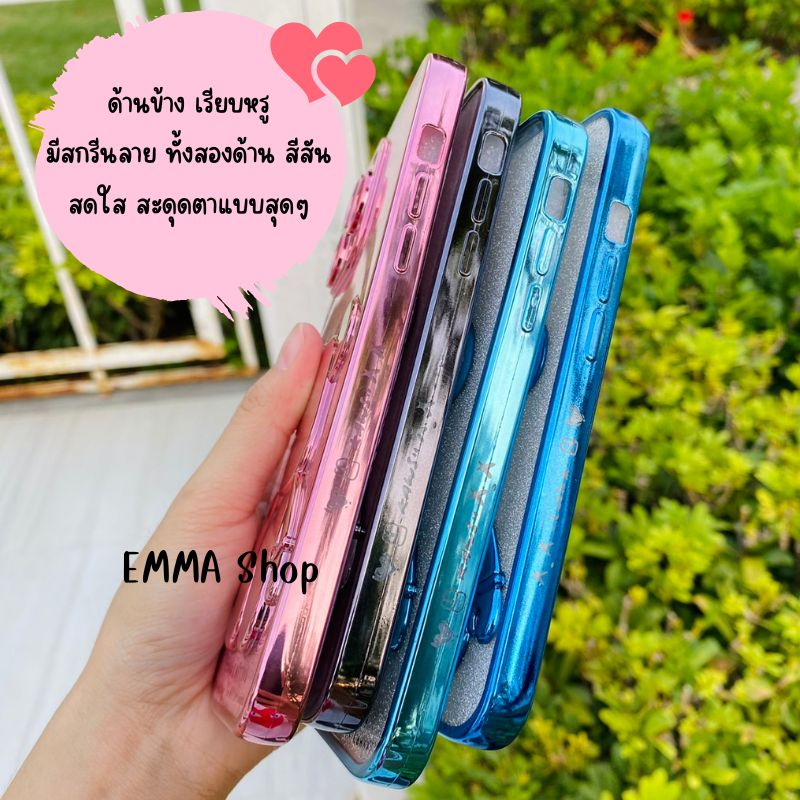 ใหม่-เคส-tpu-หมีกากเพชร-3d-สำหรับ-iphone-14-pro-14promax-7-8plus-12pro-12promax-i13-13pro-max-11-xr