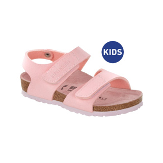 Birkenstock รองเท้าแตะรัดส้น เด็กผู้หญิง รุ่น Palu สี Chalk Pink - 1015408 (regular)