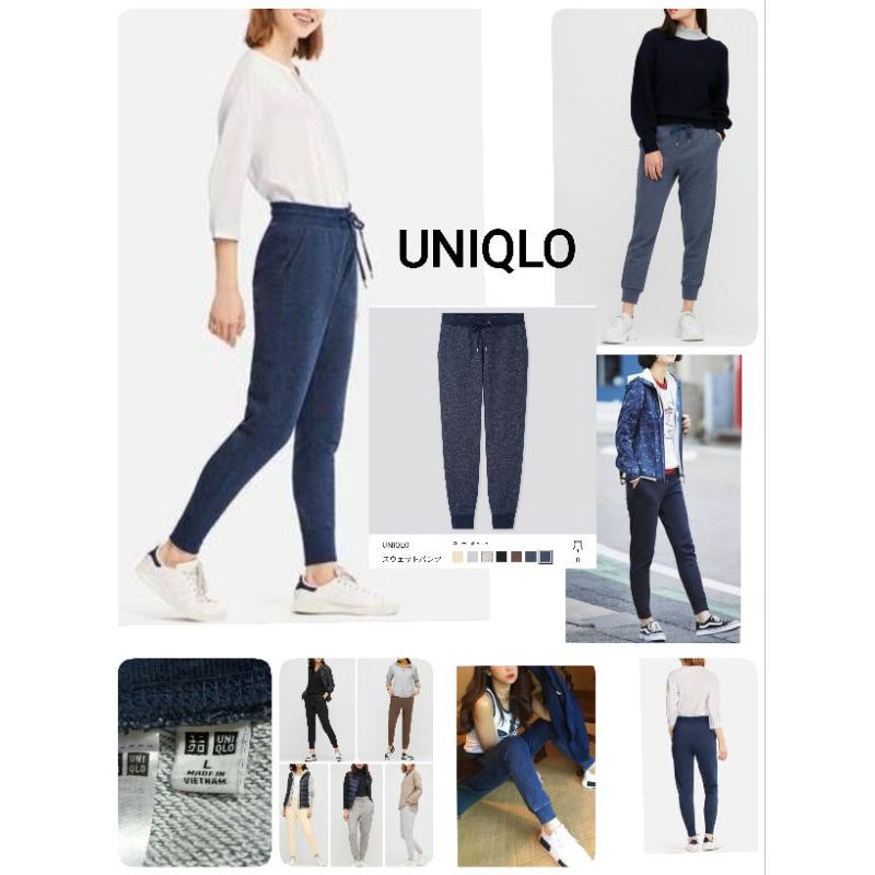 u7-uniql0-กางเกง-jogging-สเวตเตอร์-size-l