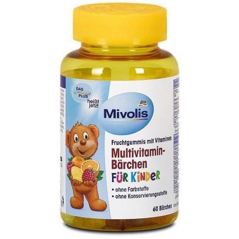 วิตามินรวมเด็กเยลลี่พี่หมีจากเยอรมัน-สำหรับเด็ก4ปีขึ้นไป-mivolis-multivittamin-barchen-fur-kinder