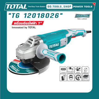 TOTAL TG- 1251806 เครื่องเจียรไฟฟ้า กำลังไฟ 2,400 วัตต์ ขนาด 7 นิ้ว(180มม.)  รุ่น TG1251806