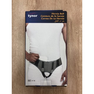 tynor-hernia-belt-กางเกงในป้องกันไส้เลื่อน