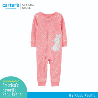 CARTERS 1PC COTTON FTLS PINK BUNNY  คาร์เตอร์หมีจั๊มสูทเด็กผู้หญิง สีชมพู ลายกระต่าย L10