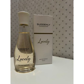 น้ำหอม Suddenly lovely 75ml. จากเยอรมันนี