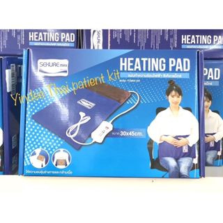 เหมาะกับการประคบลดอาการปวดเอว กระเป๋าน้ำร้อนไฟฟ้า thermo pad sekure ขนาด 30x45 cm เหมาะกับการประคบลดอาการปวดตามร่างกาย