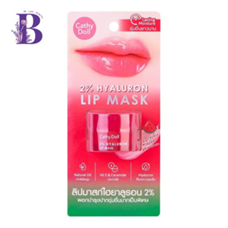 (1ชิ้น) Cathy Doll 2% Hyaluron Lip Mask (Watermelon Smoothie แตงโม) 4.5กรัม