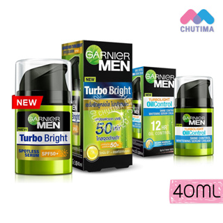 การ์นิเย่ เมน เทอร์โบไลท์ ออย คอนโรล/ เทอร์โบไบร์ท สปอตเลส เซรั่ม GARNIER MEN TURBOLIGHT OIL CONTROL SERUM 40ml.