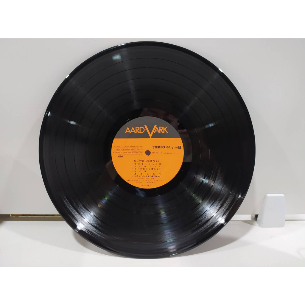 1lp-vinyl-records-แผ่นเสียงไวนิล-j24c50