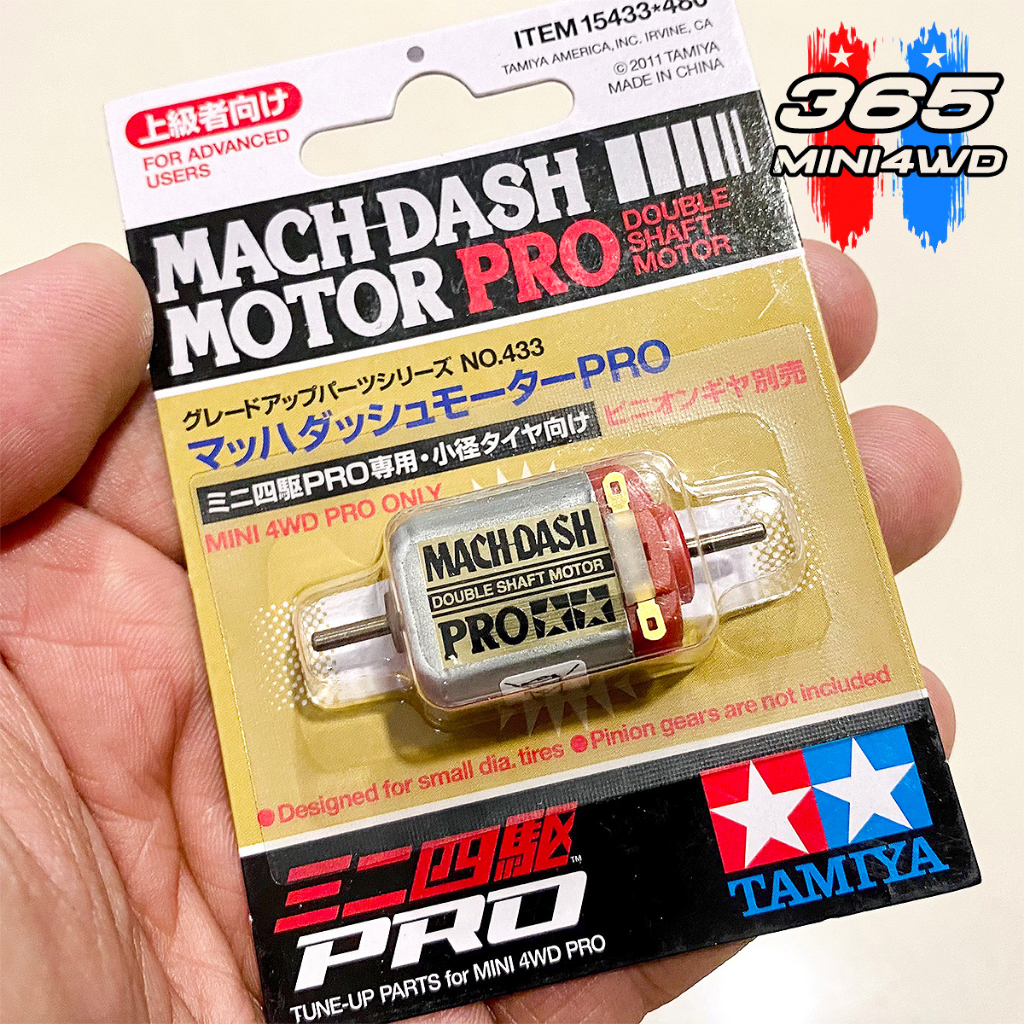 TAMIYA 15433 Mach Dash Motor PRO Mini 4WD upgrade parts No.433 ทามิย่า ...