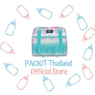 สินค้า กระเป๋าเก็บความเย็น เก็บนมแม่ PACKiT Hampton Cooler