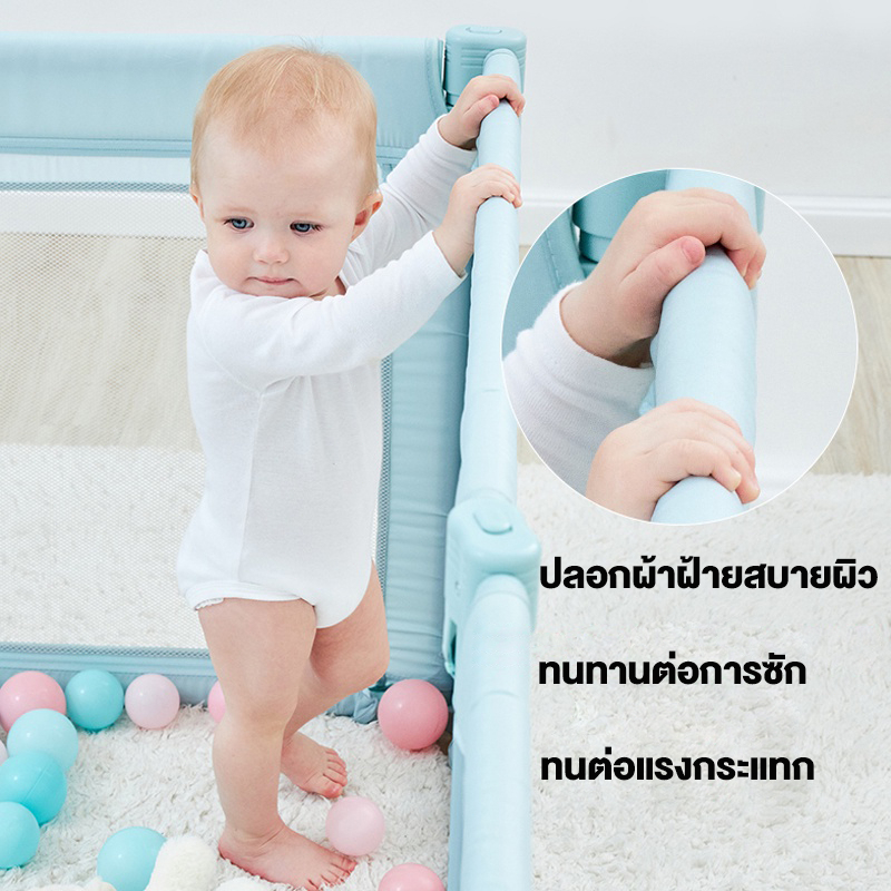 cutebaby-คอกกั้นเด็ก-คอกเด็ก-สูง-65-cm-คอกเด็กคอกกั้นเด็ก-ระบายอากาศ-มีประตู-กั้นเด็ก-แข็งแรง-คอกกั้นเด็กตาข่าย