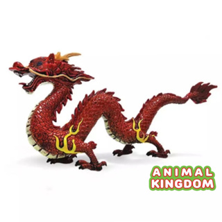 Animal Kingdom - โมเดลไดโนเสาร์ มังกรจีน แดง ขนาด 22.00 CM (จากสงขลา)