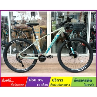 TRINX X7E(ส่งฟรี+ผ่อน0%) จักรยานเสือภูเขาล้อ 27.5