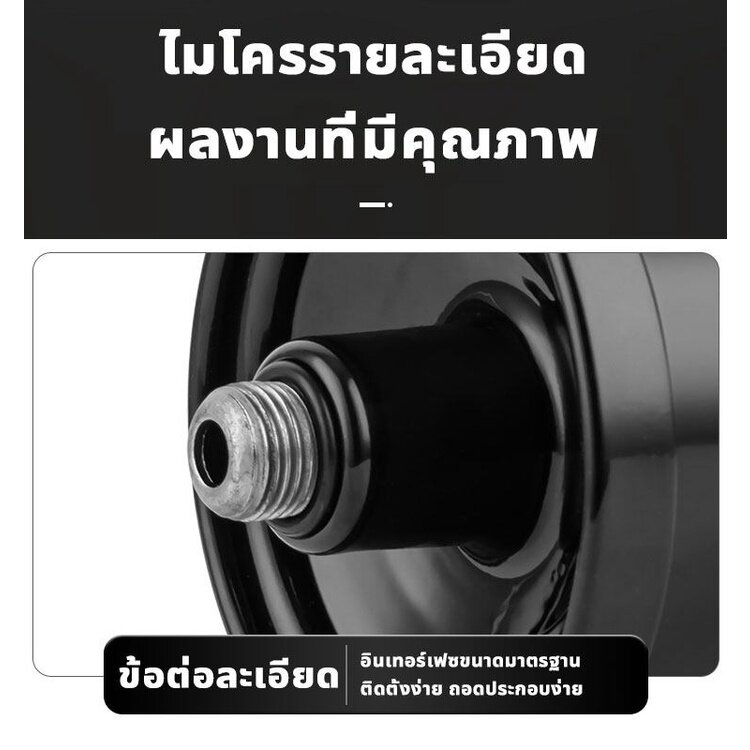 ถังลมปั้มน้ำ2l-ถังไนโตรเจน-ถังแรงดันปั๊ม-ถังแรงดัน-บัฟเฟอร์ที่เสถียร-ใช้งานโดยตรงโดยไม่เติมลม-ปกป้องสวิตช์ความดัน-อะไหล่