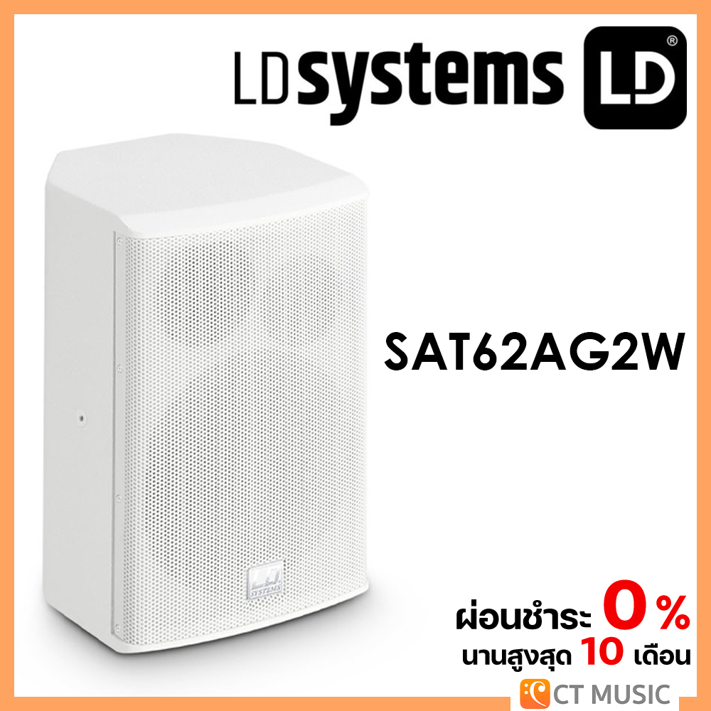 ld-systems-ld-sat62ag2w