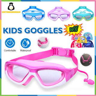 สินค้า 🎁Free Gift🎁แว่นตาว่ายน้ำเด็ก สีสันสดใส แว่นว่ายน้ำเด็กป้องกันแสงแดด UV  ไม่เป็นฝ้า แว่นตาเด็ก ปรับระดับได้ แว่นกันน้ำ จัดส่งจากกทม