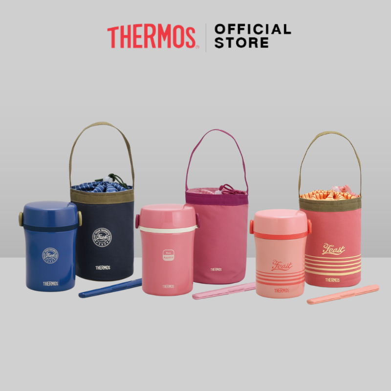 Thermos® JBC801 Lunch Tote (กระติกอาหารกลางวัน) (0.8L) Shopee Thailand