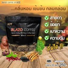 blazo-coffee-เบลโซ่-คอฟฟี่-กาแฟ-เพื่อสุขภาพ-29-in-1-กาแฟลดน้ำหนัก-กาแฟควบคุมน้ำหนัก-กาแฟลดความอ้วน20ซอง